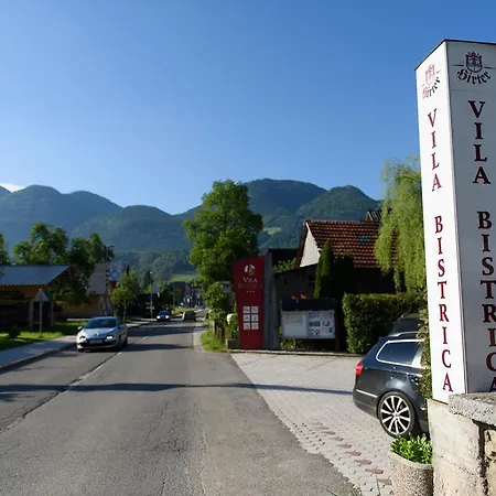 Bistrica 3* 班斯卡比斯特里察